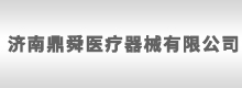 ϶˴tе޹˾